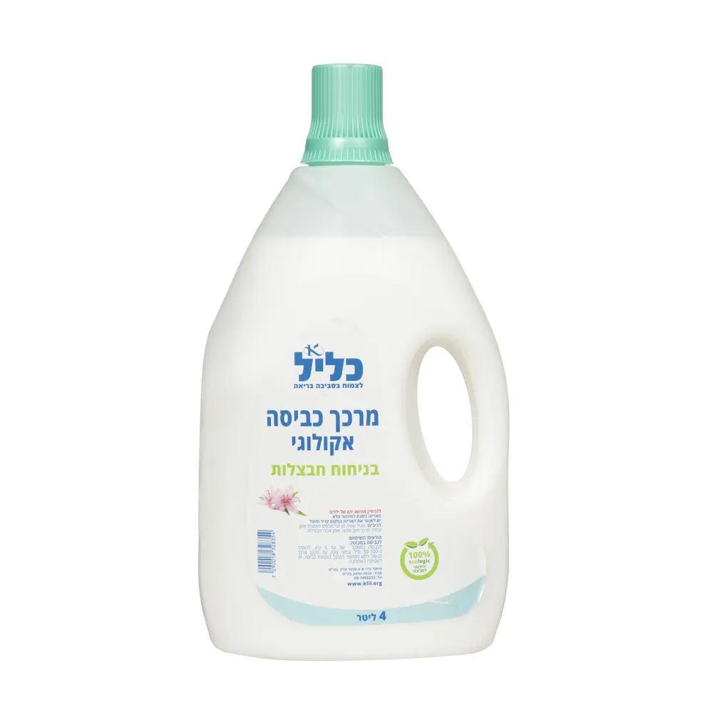 מרכך כביסה בניחוח חבצלות - 4 ליטר