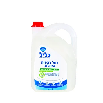 נוזל רצפות אקולוגי בריח אורנים - 4 ליטר