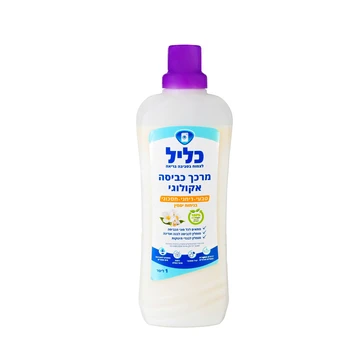 מרכך כביסה אקולוגי - 1 ליטר