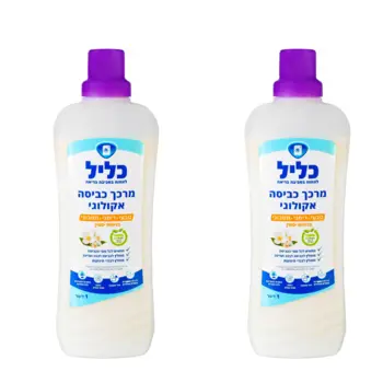 זוג מרכך כביסה אקולוגי בריח יסמין - 2 י"ח - 2 ליטר