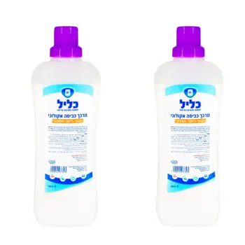 זוג מרכך כביסה אקולוגי בריח יסמין - 2 י"ח - 2 ליטר