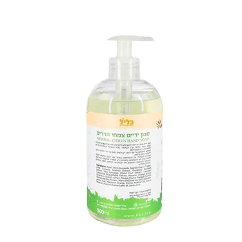 סבון ידיים הדרים | מארז רביעייה