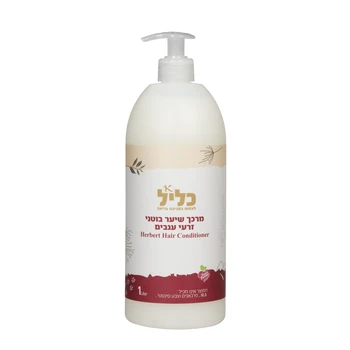 מרכך זרעי ענבים 1 ליטר