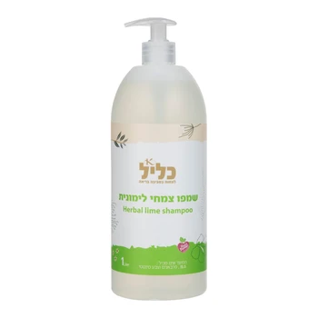 שמפו צמחי בניחוח לימונית - 1 ליטר