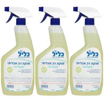 מבצע שלישיית נוזל ניקוי רב תכליתי