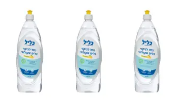 מבצע שלישיית נוזל כלים לימון - 3 ליטר