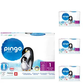 חיתולי פינגו מידה 1 | מארז רביעייה