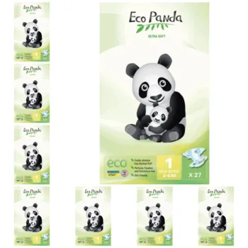 חיתולי פנדה מידה 1 | מארז שמינייה