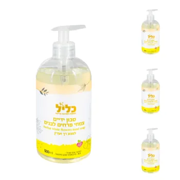 סבון ידיים פרחים לבנים | מארז רביעייה